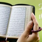 Read Al Quran