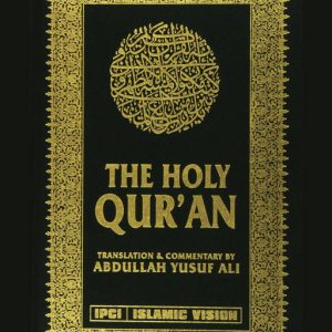 Al Quran - English